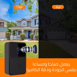 جرس باب مزود بكاميرا