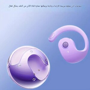 سماعات أذن لاسلكية TWS | التقنية التي تتحدث بأكثر من 100 لغة