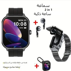 ساعة ذكية للرجال Paearofero مع سماعات TWS