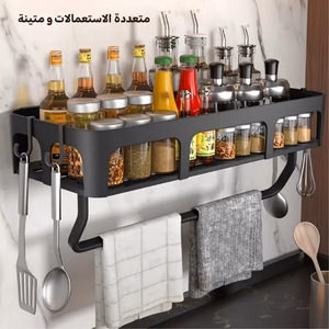 رف تخزين لوازم منزلية