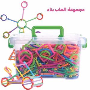 مجموعة ألعاب بناء