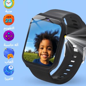 ساعة ERUN Smart Youngsters للأطفال | تعليمية وترفيهية