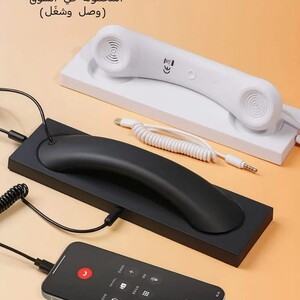 سماعة هاتف مكتبية إبداعية – تصميم كلاسيكي حديث يدعم Type-C و3.5mm 🎧