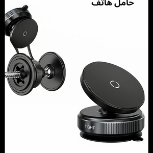 حامل هاتف مغناطيسي بكوب شفط دوّار 360°