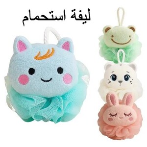 ليفة استحمام