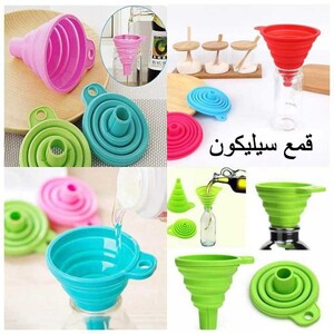 قمع سيليكون