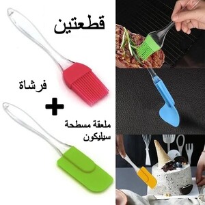 ملعقة مسطحة + فرشاة سيليكون