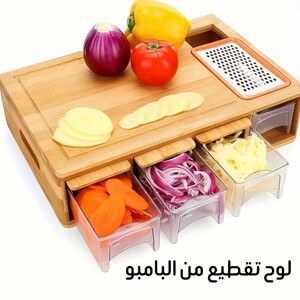 لوح تقطيع من البامبو