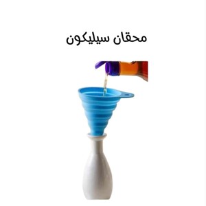 محقان سيليكون