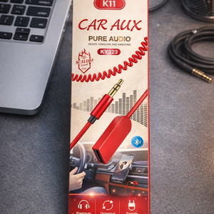 كابل صوت| KIN AUX AUDIO CABLE