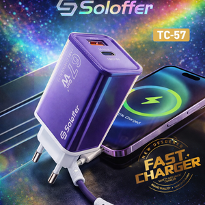 شاحن تايب سي|SOLOFFER 67W TC57