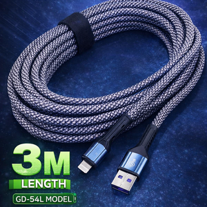 وصلة ايفون| يو اس بي GERLAX GD 54L