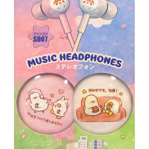 سماعة سلكية| YOOKIE HEADPHONES SD07