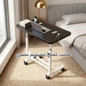 مكتب عملي بتصميم عصري