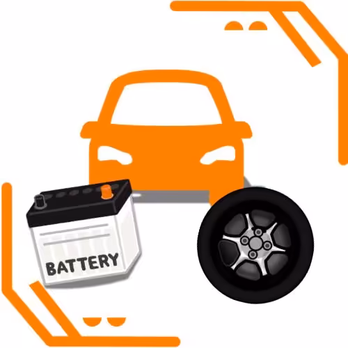 أكسسوارات السيارات