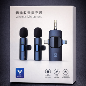 مايك ويرلس| WIRELESS MICROPHONE
