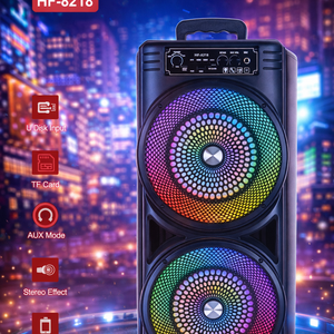 سماعة ساوند جيت المحمولة HF-8218 Sound Jet Portable Speaker HF-8218