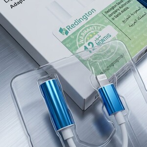 محول Lightning إلى منفذ سماعة رأس (3.5 ملم) - ماركة Redington