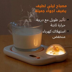 جهاز تسخين الكوب