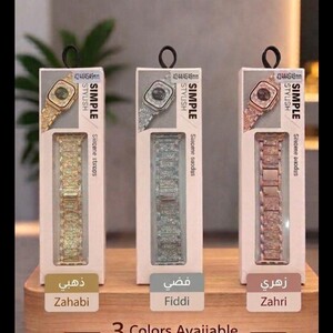 سوار "الماس الملكي" لساعة آبل (Luxury Diamond Link Band)