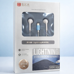 سماعات لايتنينج الأصلية بصوت نقي – Lightning Stereo Earphones