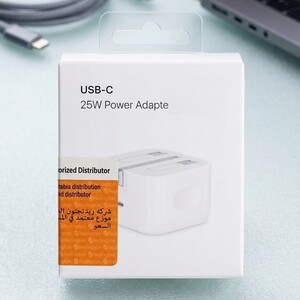 PowerFold Pro: محول الطاقة الذكي بقدرة 25 واط