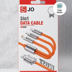 SJO 3-in-1 Super Fast Data Cable (120W / 6A) كابل شحن سريع وبيانات 3 في 1 من SJO بقوة 120 واط)